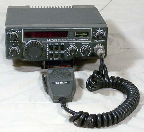 Icom IC-255A 2 meter FM